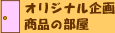 IWi揤i̕