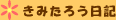xݒI